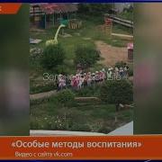Бабка Скандалит В Автобусе