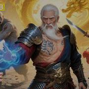 Mana Break Old