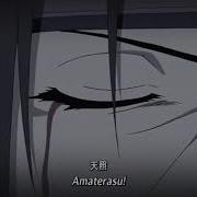 Itachi Uchiha Amaterasu Sound Effect