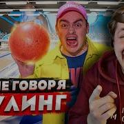 Каждый Гость Такой Реакция Room Factory Реакция На Room Factory