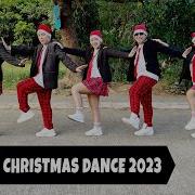 Christmas Dance 2023