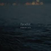 Paradise Anderson Rocio