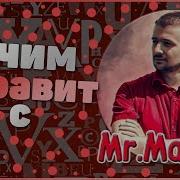 Учим Алфавит С Мармоком
