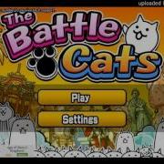 Battle Cats Music Gamatoto