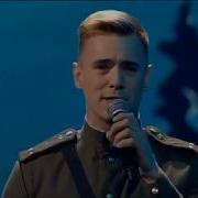 Киев 9 Мая 2018 Победа Одна На Всех Невезение Oleynik