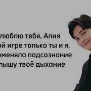 Осень Зима Дождь Холода Текст