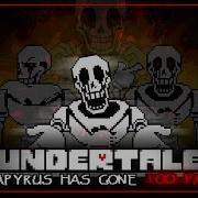 Papyrus Gone Too Far