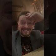 Минус Казанова Спектакль Безруков