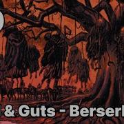 Epic Guts Story Berserk Ost Blood And Guts Lyrics