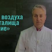 Звук Хлюпающей Вагины