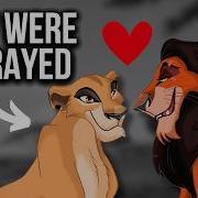 Scar And Zira