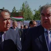 Эмомали Рахмон Мастчохи Кухи