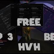 New Best Free Hvh Cheat