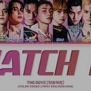 The Boyz Watch It Lyrics