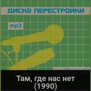 Иван Бибиков И Григорий Белогорский