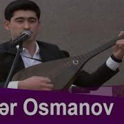 Esger Osmanov Ceyran Balam