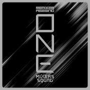 One Remixer Asesino