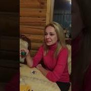 Четвертый Тост За Мужика