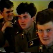 Згв Обмо Шверин В Ч 55956 Весна 1991Года Гсвг 1130 Обмо 2 Танковая