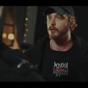 Pyrokinesis Сестра Каста Remix