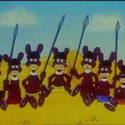 Ну Погоди 17 Выпуск In Group