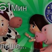 Если Счастлив Ты