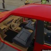 Рялистичный Игра Машина