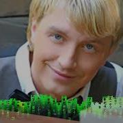 Гоман Алексей Сборник Песен