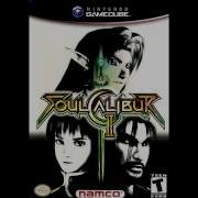 Soul Calibur Soul Calibur Brave Sword Braver Soul