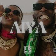 Nigeria Rema X Wizkid X Afrobeat Type Beat 2022
