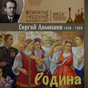 Хорошо На Московском Просторе