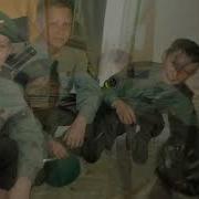 Сегодня Ночью Все Спокойно На Границе