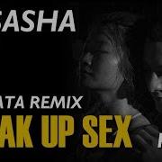 Sasha X Breakup Sex Bachata