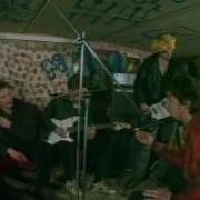 Король И Шут Репетиция 1996 Г