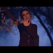 Lilit Hovhannisyan Requiem Cover