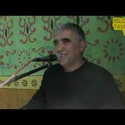 Ой Гулхои Лаби Хингоб Обм Кордае