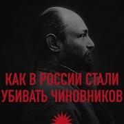 Андрей Аксенов Гурийская