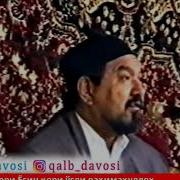 Фарзандингизга Намозни Ўргатинг