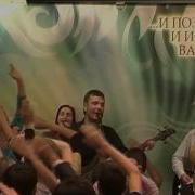 Дай Прославить Тебя