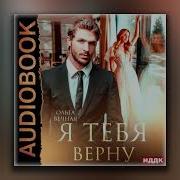 Ольга Вечная Книги