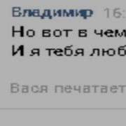 Пранк Песней Егор Крид Надо Ли