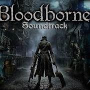 Bloodborne Ost Amygdala