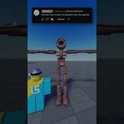 Песня Фигуры Из Дорс На 50 Двери