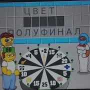 Поле Плюс 32 Выпуск