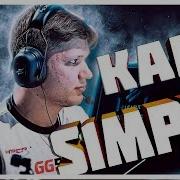 Такого Как Симпл S1Mple Cs Go Navi