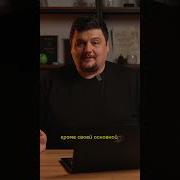 Табель О Рангах Кратко