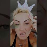 Слова Ну Видно Что Старая Видно Что Не 20