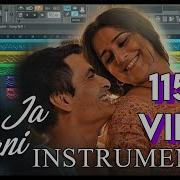 Ban Ja Tu Meri Rani Instrumental Ringtone