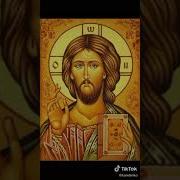 Учи Наш Молитва По Цыгански Перевод Песни
