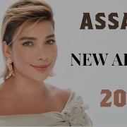 Bodak Anny Assala Nasri Mp3 Скачать